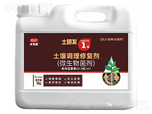 �����{(di��o)���ޏ�(f��)��(΢�������)-�����l(f��)1̖(h��o)-�r(n��ng)���l(f��)