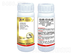 14%�x�������x��200g-�n��-ϲ�r(n��ng)ʢ