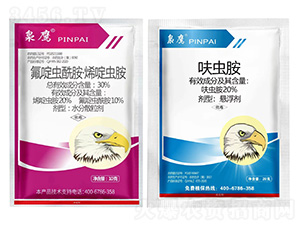 30%���ϩ��x��+20%߻�x��-�n��-ϲ�r(n��ng)ʢ