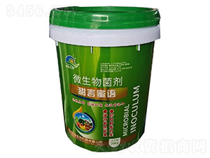 ΢�������-�������Z(y��)-�ͅf(xi��)����