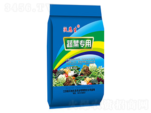 �߲ˌ�(zhu��n)��-�ֶ���-܊�S�r(n��ng)�I(y��)