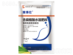 ����ֲ��ˮ�ܷ���-ԥ����-�S�՘�(l��)