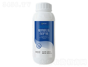 ֲ��������oҺ-�U����