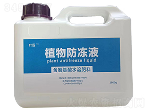 ֲ�����Һ-�~��-��֮��