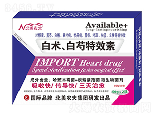 ���g(sh��)����������Ч��-�����r(n��ng)��