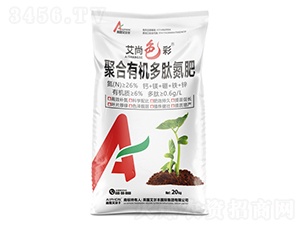 �ۺ��ЙC(j��)���ĵ���-����ɫ��-��¶�����S