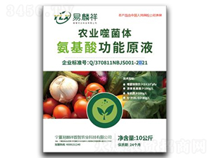 �����Ṧ��ԭҺ-������