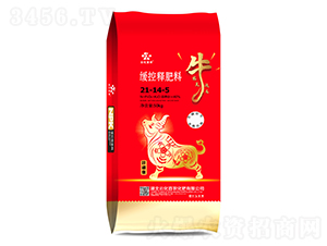 ����ጷ���21-14-5-�ƻ����r(n��ng)