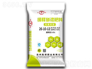 40kg��ጓ������26-10-12-��@-�ٵ÷ʘI(y��)