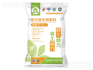 ��(f��)��΢�������12-6-7-�Z�v-��Ұ