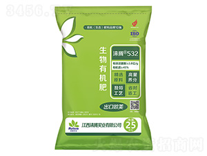 �����ЙC(j��)��-�Z�v532-��Ұ