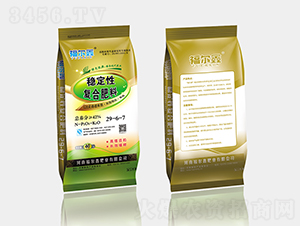 ��(w��n)���ԏͺϷ���29-6-7-������