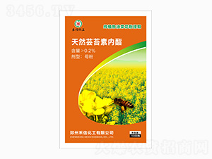 0.2%��Ȼ�|̦�؃�֬-���Ż���