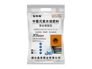 �۹Ȱ���������Ԫ��ˮ�ܷ���-��Ƶ�-��̩�ʘI(y��)