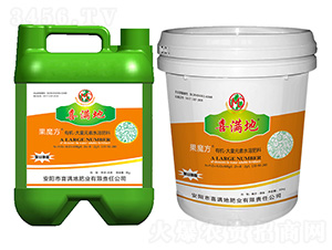 �ЙC(j��)-����Ԫ��ˮ�ܷ���130-90-280-��ħ��-ϲ�M��