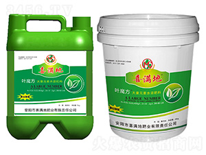 �ЙC-����Ԫ��ˮ�ܷ���290-80-130-�~ħ��-ϲ�M��