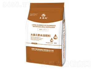 �����ʹ���Ԫ��ˮ�ܷ���8-45-15-ϲ�M��