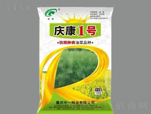 �c��1̖(h��o)-�Ͳ˷N��-���r(n��ng)�Ƽ�