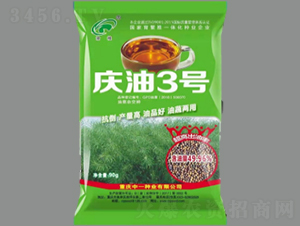 �c��3̖(h��o)-�Ͳ˷N��-���r(n��ng)�Ƽ�