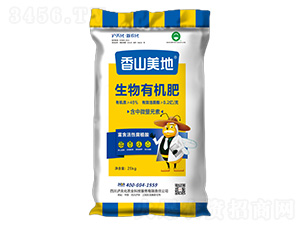 �����ЙC(j��)��-��ɽ����-�ź�