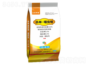 0.2%���Ρ����x��w����-�ź��S��-�ź�