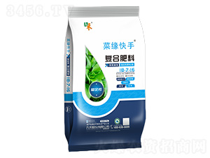 ��(f��)�Ϸ���8-7-16-�˾�����-�ź�