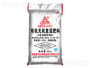 �ЙC�o�C��(f��)�����III�������6-10-19