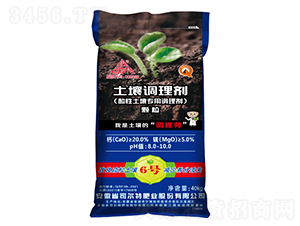 �����{(di��o)�턩�w��