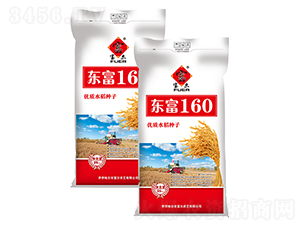 �|��160-ˮ���N��-�����r(n��ng)ˇ