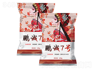 �i�\7-���׷N��-�����r(n��ng)ˇ