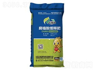 ��ֲ�ᾏጷ�16-9-20-�r(n��ng)��ķ