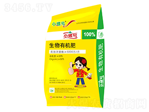 �����ЙC(j��)��-С��̖(h��o)-���r(n��ng)����