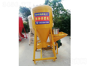 350�r���N�ش����N��ʙC���S��-��r�r�I(y��)