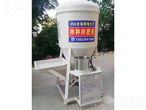 350�r���N�ش����N��ʙC���ף�-��r�r�I(y��)