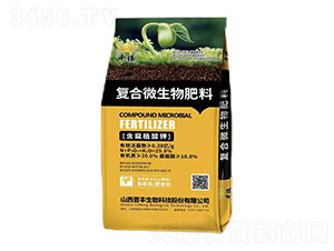 ��(f��)��΢�������-���(zh��n)-�x�S����