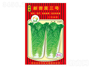 �ײ˷N��-�����x����̖(h��o)-�����r(n��ng)�I(y��)