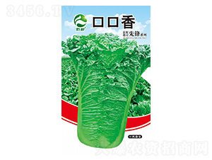 �ײ˷N��-�ڿ���-�����r(n��ng)�I(y��)