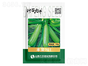 �S��701-�����J�N��-���S�N�I(y��)