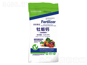 ĵϠ�}�����{(di��o)�턩-�ҼҝM�}-�Z�M�}����