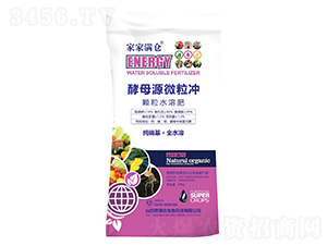 ��ĸԴ΢���_�w��ˮ�ܷ�-�ҼҝM�}-�Z�M�}����