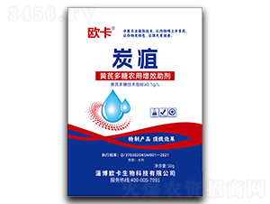 ̿�ҡ��S�ζ����r(n��ng)����Ч����-�W��