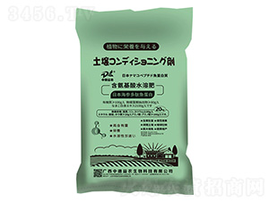 ��������ˮ�ܷ�-�ձ����������~����-�е����r(n��ng)