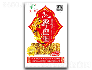 ���A��Ŵ-ˮ���N��-���A�N�I(y��)