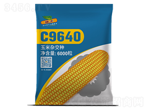 C9640-���׷N��