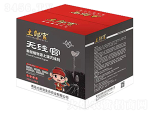 �o(w��)��������ֲ��Դ�����羀��-���ɹ�