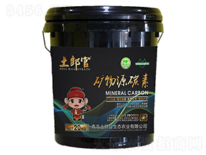 �V��Դ̼��-���ɹ�