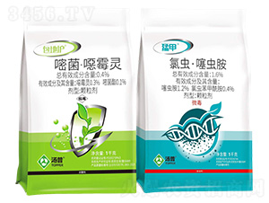 �����o�ͼװ�H-���՘�