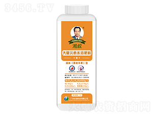 �����ƴ���Ԫ��Һ�w�����䣩��ˮ�ܷ�1L-�r(n��ng)��