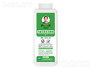 �����ƴ���Ԫ��Һ�w�����L����ˮ�ܷ�1L-�r(n��ng)��