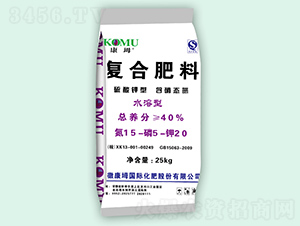 �ͺϷ���15-5-20-����